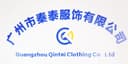 GUANGZHOU QINTAI CO.,LIT