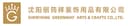 SHENYANG GREENWAY ARTS & CRAFTS CO.,LTD.