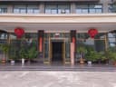 ANHUI HUAZHIXIN PAPER PRODUCTS CO.,LTD
