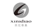 Hubei Sinity Kitchen Appliances Co., Ltd.