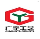 Gushi Guangyu Crafts Co.,Ltd