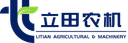 Sichuan Litian Agricultural Equipment Co., Ltd.