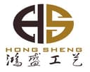 PUTIAN XIUYU HONG SHENG ART & CRAFT CO.,LTD.