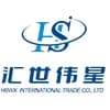 Sichuan Huishi Weixing International Trading Co., Ltd.