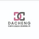Tianjin Dacheng Import and Export Trading Co., Ltd