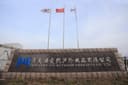 Qingdao PIC Outdoor Products Co.,Ltd.