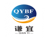 Sichuan Qianyi Composites Co.,Ltd.
