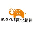 hunan Jingyue Bags Co.,Ltd