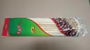 Yiyang Yuanyang Bamboo Products Co., Ltd.