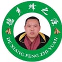 Sichuan Fengzhiyuan Agricultural Development Co. , Ltd.