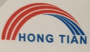 Nantong Hongtian Clothing Co., Ltd.