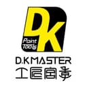 Foshan Shunde Kishibo Coating Equipment Co., Ltd.