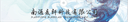 Nantong Maixuan Technology Co.,LTD