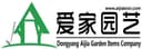 Dongyang Aijia Gardening Supplies Co., Ltd.