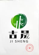 jiangxi jishen bamboo productsco.,ltd