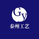 Taizhou Tian Zhi Cheng Imp&Exp Co.,Ltd.