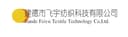 JIANDE FEIYU TEXTILE TECHNICAL CO.,LTD
