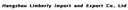 Hangzhou Lanbo Li Import and Export Trading Co., Ltd.