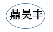 Qingdao Top Gain Trade Co.,Ltd.