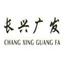 ZHEJIANG GUANGFA TEXTILE TECHNOLOGY CO.,LTD.
