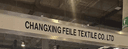 CHANGXING FEILE TEXTILE CO.,LTD