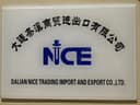 DALIAN NICE TRADING IMPORT AND EXPORT CO.,LTD