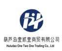 Huludao One Two One Trading Co., Ltd.