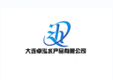 DALIAN ZHUOHONG MARINE PRODUCT CO.,LTD