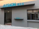 Shenzhen Lezhongxing Technology Co., Ltd