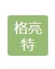 Shenzhen Glitter Optoelectronic Technology Co.,Ltd