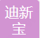 Shenzhen Di Xinbao Technology Co., LTD