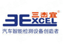 Shenzhen 3excel Tech CO.,LTD
