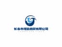 Changchun Jinyu Trading Co., Ltd.