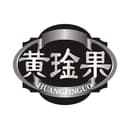 Golmud HuangJinguo Import & Export Trade Co. Ltd.