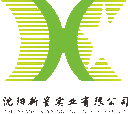 Shenyang Xinxing Industrial Co., Ltd.