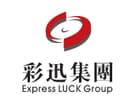 Caixun Industrial (Zhongshan) Co., Ltd.