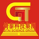Guangdong Qitai Technology Group Co. , Ltd.