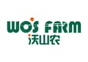 Dulan Fenghai Wolfberry limited liability company