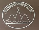Dongguan Baofeng Metal Industry Co.,Ltd