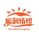 HEBEI NUANRUN TEXTILE CO.,LTD