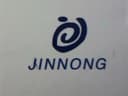 RONGCHENG XINJINNONG CLOTHING CO.,LTD