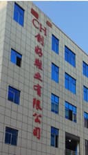 Hunan Chuanghoo Shoe Industry Co., Ltd