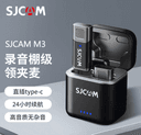 Shenzhen Zhenchen Technology Co., Ltd.