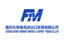 FUZHOU FUNKY MONKEY IMPORT&EXPORT TRADE CO.,LTD