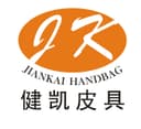 DONGGUAN JIAN KAI HANDBAG CO.,Ltd