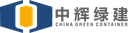 Anhui Zhonghui Integrated Housing Technology Co., Ltd.