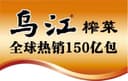 Chongqing Daoshengheng International Trade Co., Ltd.