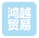 Hubei Hongyue Trading Co., Ltd