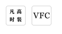 JiangSu Vango Fashion Co.,Ltd