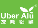 NINGBO UBER ALUMINIUM FOIL PRODUCTS CO.,LTD